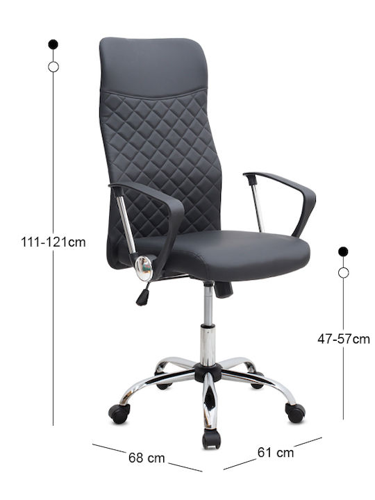 Megapap Novaro Office Chair with Recline and Adjustable Arms Black