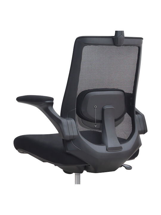 Megapap Belora Executive Chair with Recline and Adjustable Arms Black