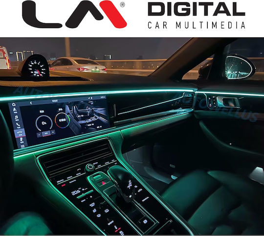 LM Digital Porche 3 12V RGB