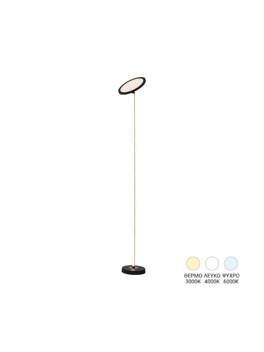 Pakketo Rita LED Φωτιστικό Δαπέδου Υ160xΜ25εκ. Μαύρο