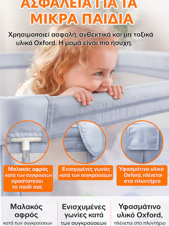 Happykid Πάρκο με Στρώμα Γκρι 180x150cm