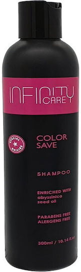 Qure Shampoos Hydration for Coloured Hair 300ml
