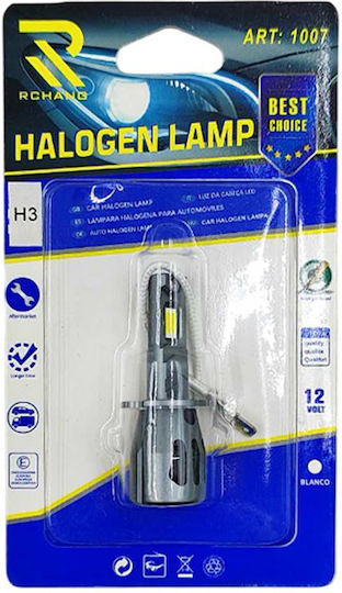 Λάμπα Αυτοκινήτου H3 LED Λευκό 12V