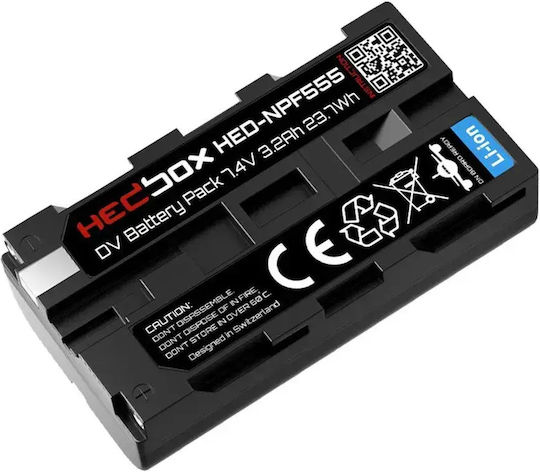 Hedbox Μπαταρία Βιντεοκάμερας 3200mAh 0736530981181