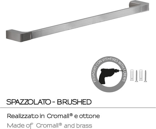 Gedy Pirinei Single Wall-Mounted Bathroom Rail Inox Silver