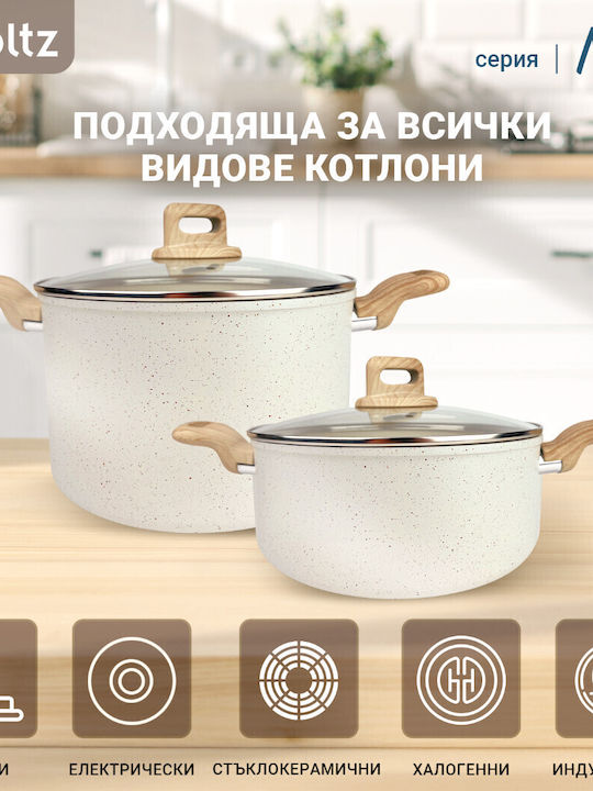 Voltz Дълбока Тенджера 3.2лт / 20см