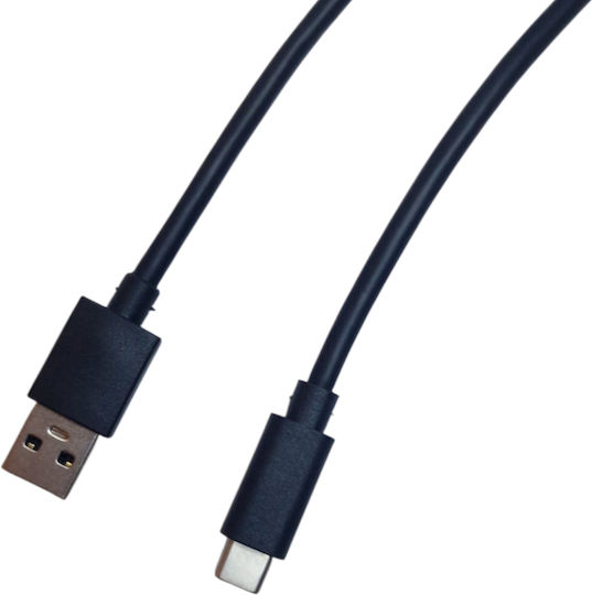 Naxius USB Typ-C Kabel USB 3.2 Männlich - USB-A 60W 2m