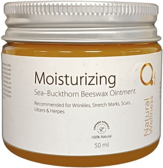 Qure Moisturizing Sea Buckthorn Κεραλοιφή 50ml