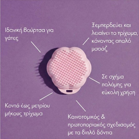 Pet Teezer Cat Grooming Brush Cat Brush 1pc