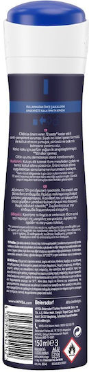 Nivea Pearl & Beauty Αποσμητικό 72h σε Spray 150ml