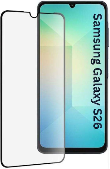0.33mm Full Glue Screen Protector Μαύρο (Samsung Galaxy S26, SKYDDAR INNOVATION)