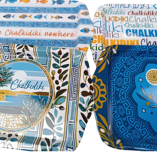 Yakamoz Δίσκος Σερβιρίσματος 17x26cm