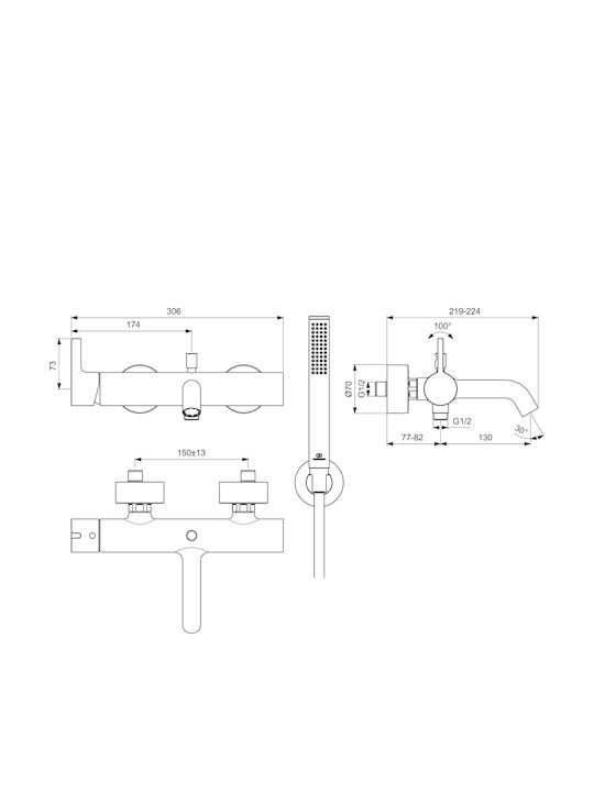 Ideal Standard Αναμεικτική Μπαταρία Μπανιέρας Πλήρες Σετ