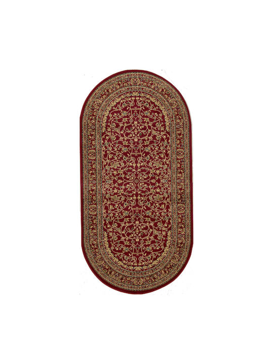 Isexan Classic 1901 Rug Rectangular Classic