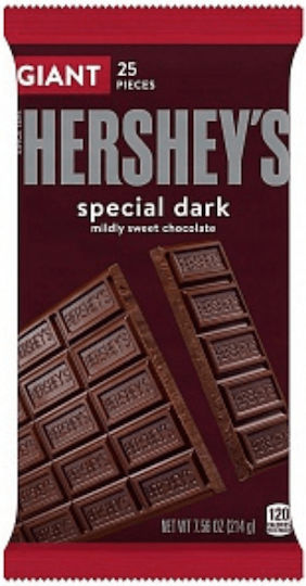 Hershey Giant Special Chocolate Dark 214gr