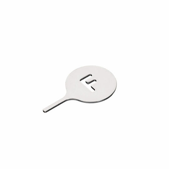 Fibaro FIBEFGT-START Ηλεκτρονική Θερμοστατική Κεφαλή με Wi-Fi για Σώμα Καλοριφέρ 1τμχ