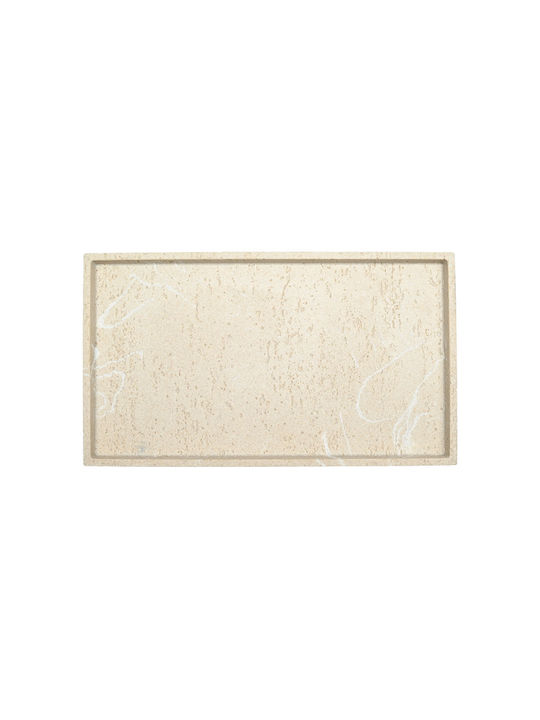 Estia Travertine Σαπουνοθήκη Μπεζ