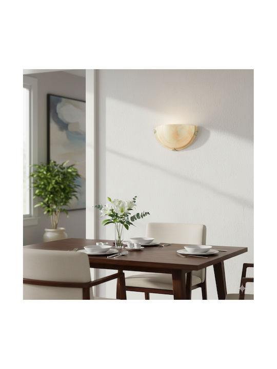 Aca Albatre Clasic Lumină de Perete cu Soclu E27 Galben 30cm