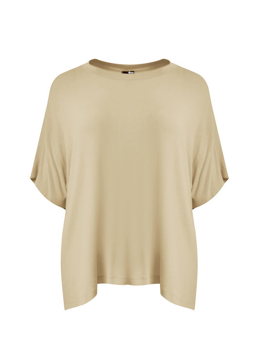 Γυναικείο T-shirt Μπεζ