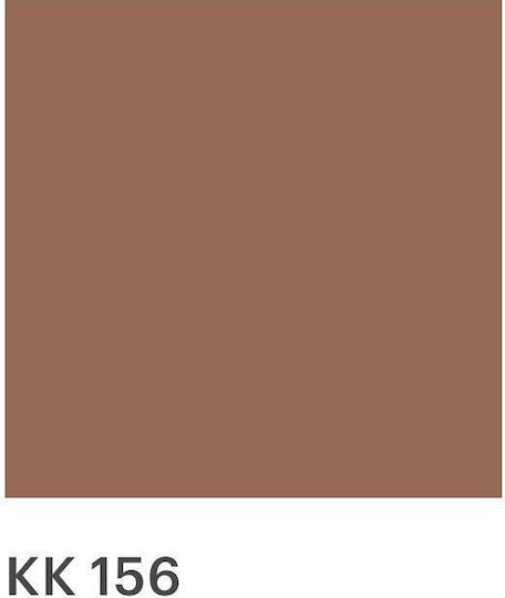 Kerakoll Fugalite Filler Chestnut 1.5kg