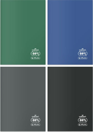 Herlitz Σετ 5 Σημειωματάρια A5 60 Φύλλων Καρέ