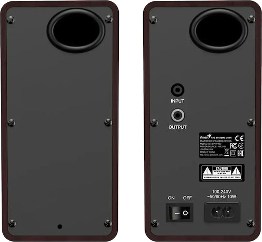 Genius SP-HF400 2.0 Speakers 10W Brown