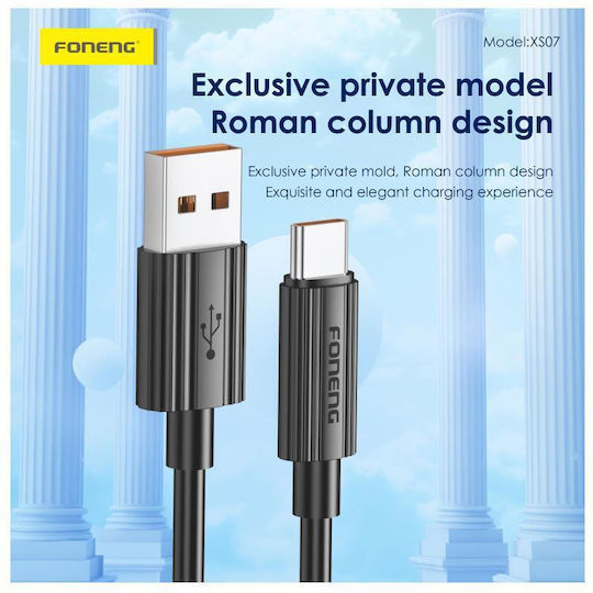 Foneng USB-C to Lightning Cable 27W White 1.2m