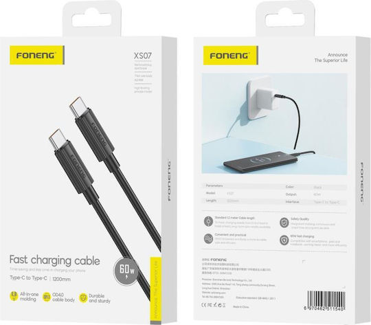 Foneng USB 2.0 Cable USB-C male - USB-C 60W PD Μαύρο 1.2m