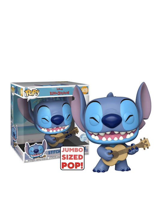 Funko Поп! Филми: Disney - Ukelele Супер голям размер 10"​ (25см) Специално издание