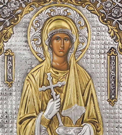 St Paraskevi Silver Gilded Icon 28x22cm
