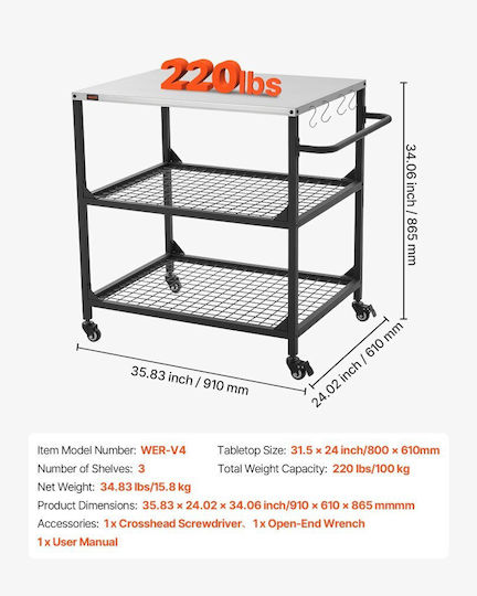 Vevor Grill Table