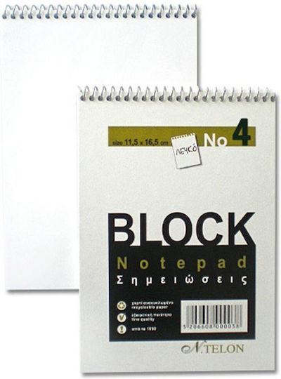 Ntelon Bloc Notes Spiral cu Pagini Albe Alb