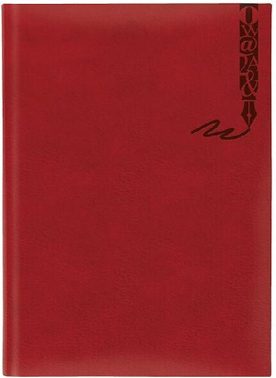 THeofylaktos Notebook B5 Ruled Blue
