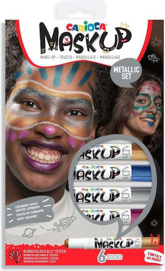 Mask Up Карнавално рисуване на лице 6бр