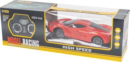 Gounaridis Toys Τηλεκατευθυνόμενο Αυτοκίνητο Κίτρινο