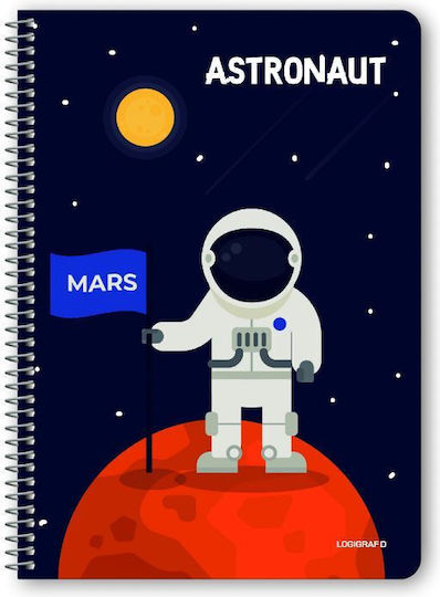 Logigraf Σπιράλ Τετράδια Ριγέ Β5 3 Θεμάτων Astronaut 6τμχ