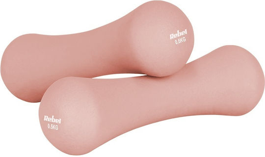 Rebel Active Βαράκι από Νεοπρένιο 1 x 0.5kg