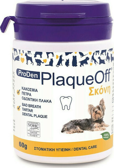 PlaqueOff Σκόνη Καθαρισμού Δοντιών για Σκύλους & Γάτες κατά της Πέτρας & Πλάκας 60gr