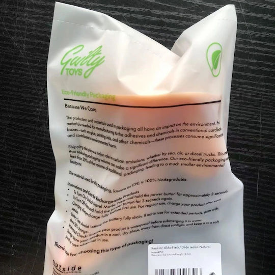 Ρεαλιστικό Dildo με Βεντούζα Flesh