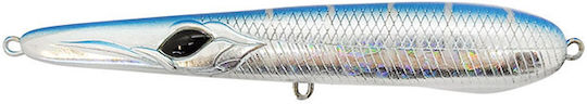 Τεχνητο Soul Lures Belone 20.5cm #10