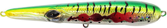 Τεχνητο Soul Lures Belone 20.5cm #10