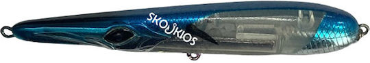 Τεχνητο Soul Lures Belone 20.5cm #10