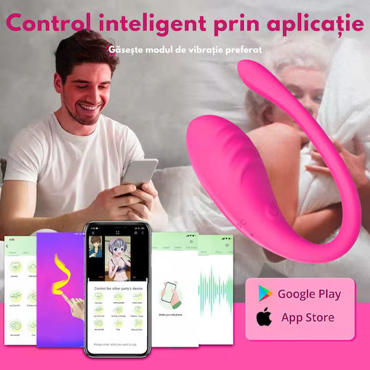 Вибратор G-Spot с Дистанционно Управление 20см Розов