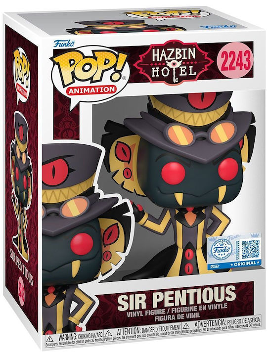 Funko Поп! Анимация: Sir Pentious Ексклузивен