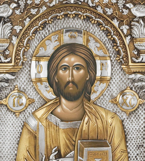Greek Orthodox Silver Icon Christ Pantocrator 28x22cm