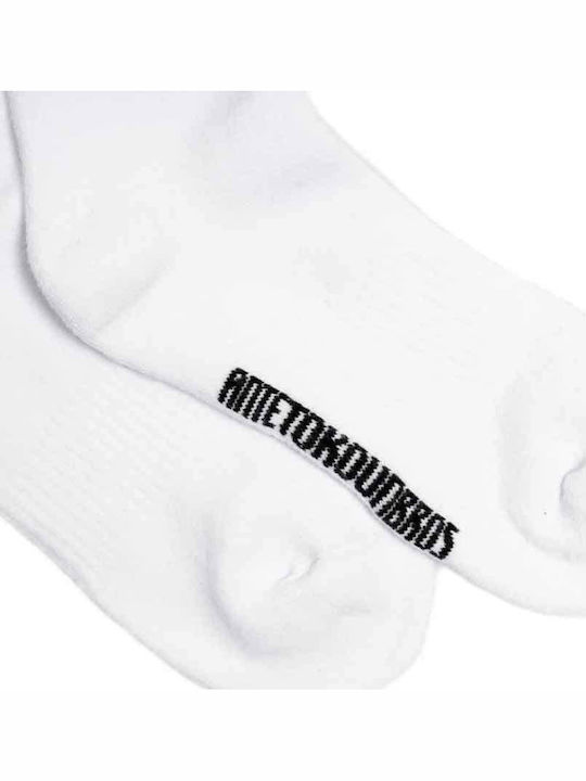 AntetokounBros Bărbați Șosete White 1Pachet