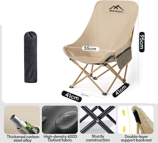 Scaun Pliabil Camping De Plajă Husă De Transport