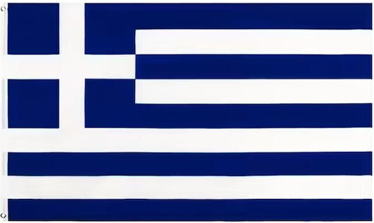 Πολυεστερική Σημαία Ελλάδας – 150 × 90 Cm