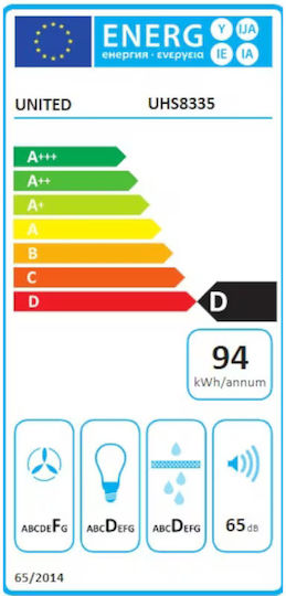 United UHS-8335 Ελεύθερος Απορροφητήρας 60cm Inox με Wi-Fi