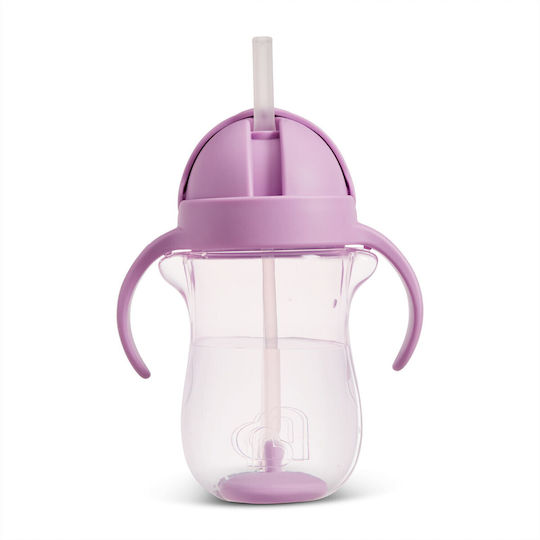 Munchkin Toddler Cup Any Angle Weighted Straw Plastic Purple 296ml for 9m+
